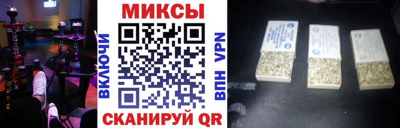 Бутират оксибутират  дарнет шоп  kraken рабочий сайт  Ставрополь 