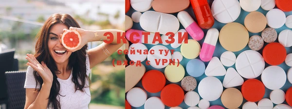 скорость mdpv Богородск