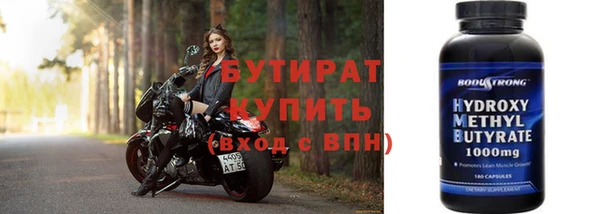 мдпв Богородицк