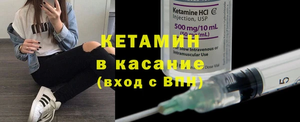 мдпв Богородицк
