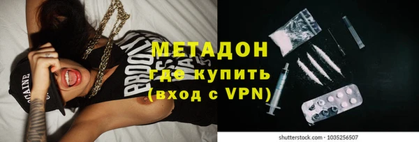 мдпв Богородицк