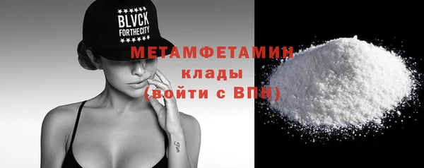 мдпв Богородицк