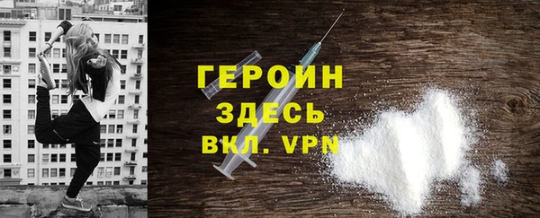 индика Богданович