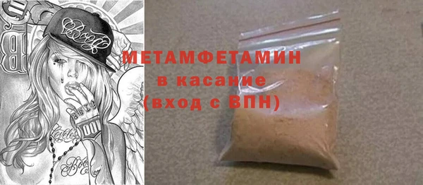 мдпв Богородицк