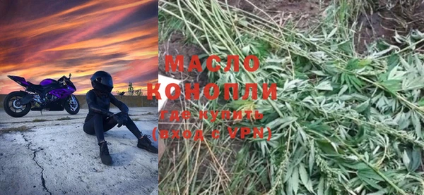 скорость mdpv Богородск