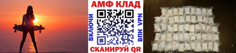 кракен ONION  где купить наркотик  Ставрополь  площадка состав  Первитин пудра 